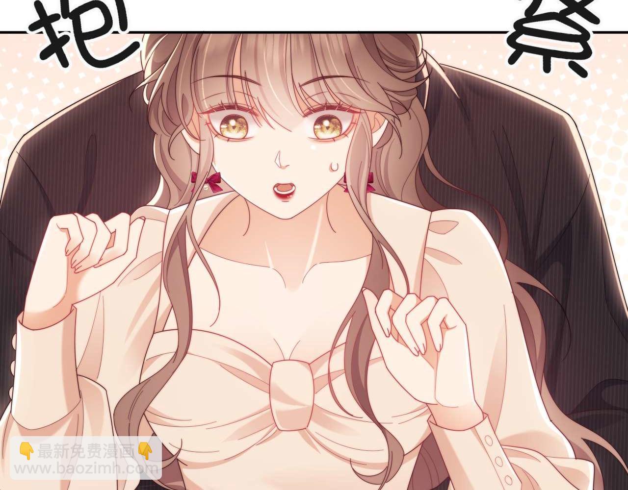 第84话(1/2)-第84话