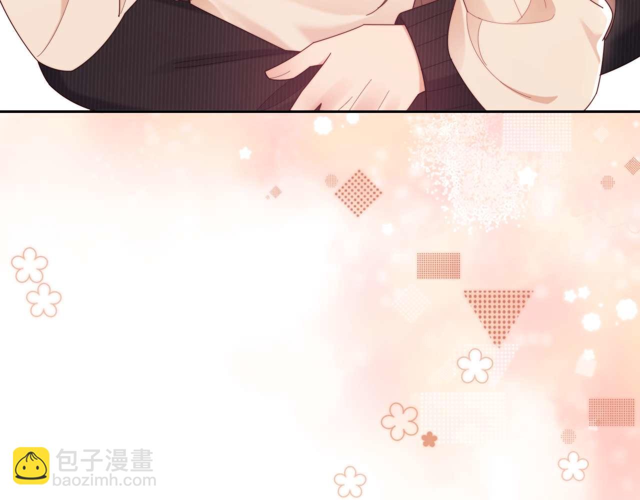 第84话(1/2)-第84话