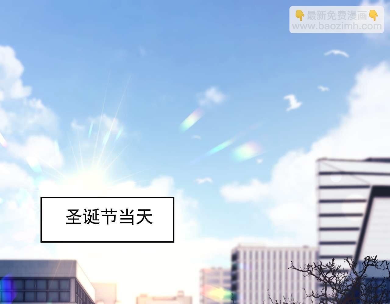 第84话(1/2)-第84话