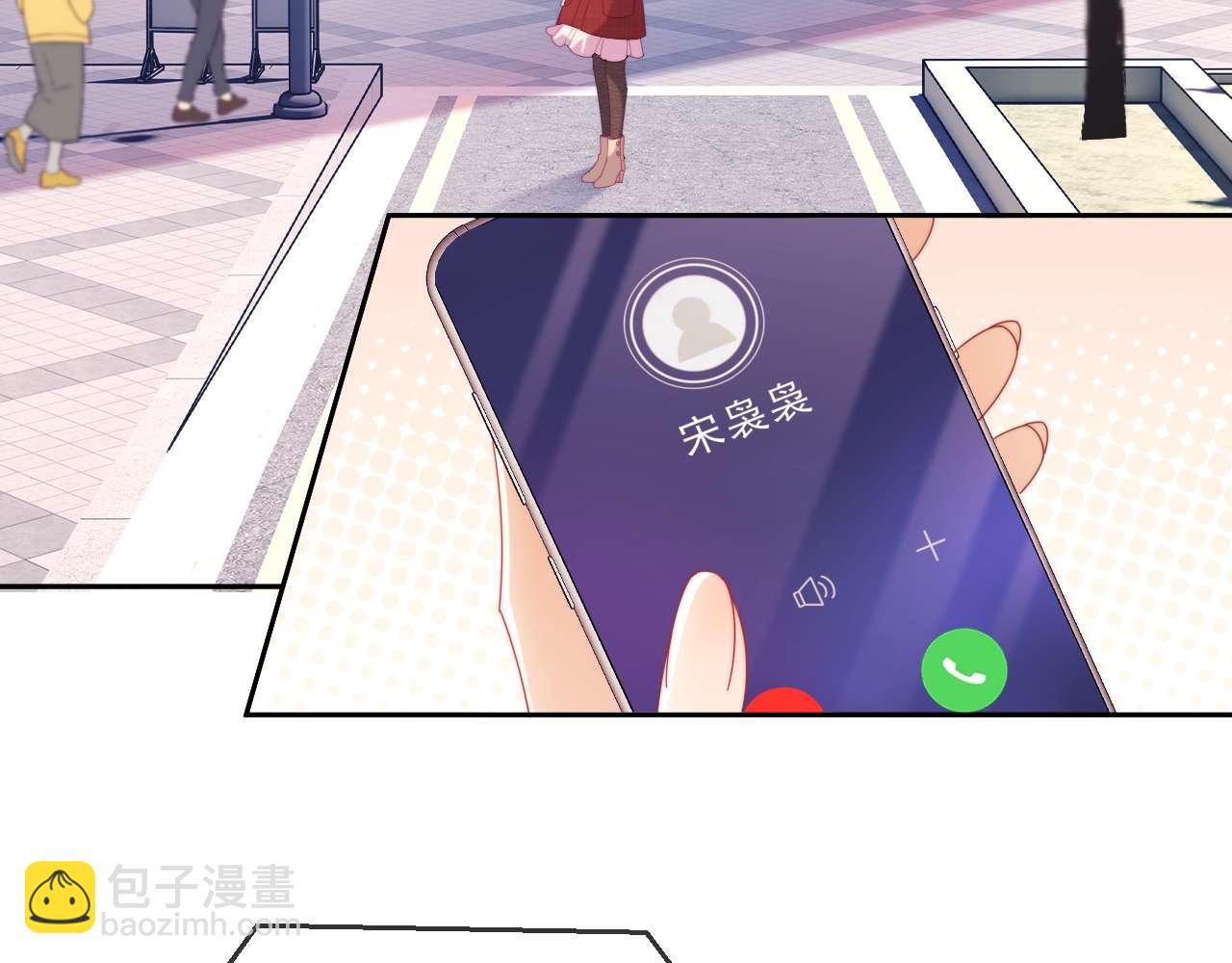 第84话(1/2)-第84话