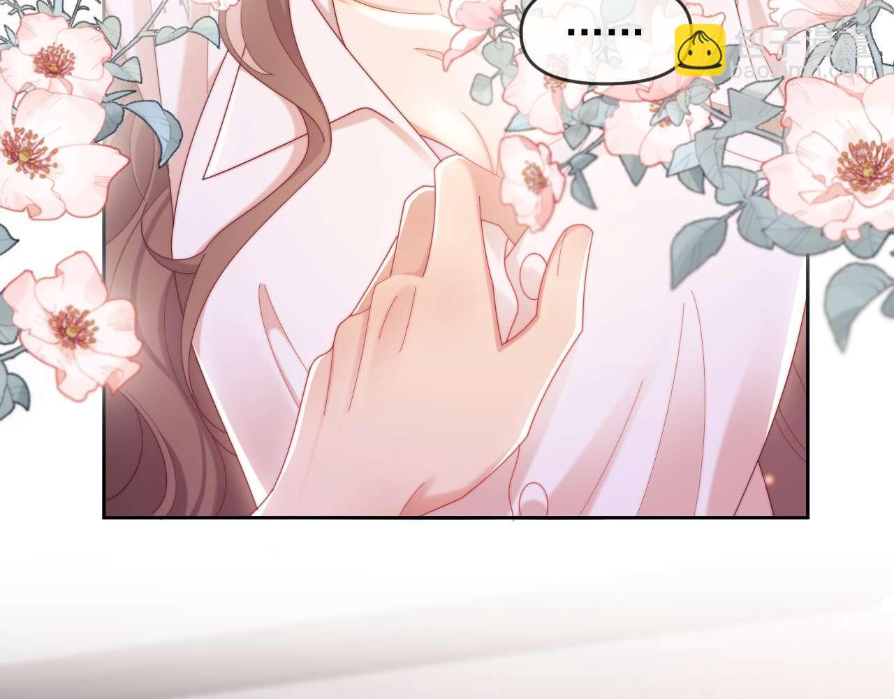 第86话(1/3)-第86话