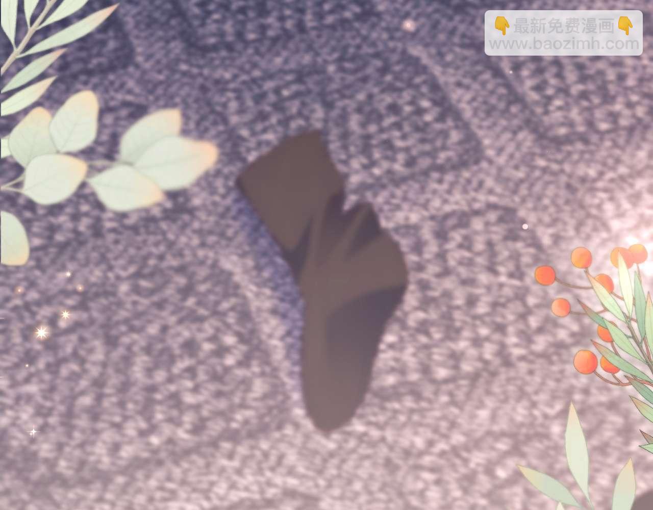 第86话(1/3)-第86话