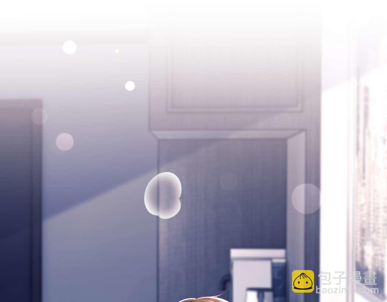 第86话(1/3)-第86话