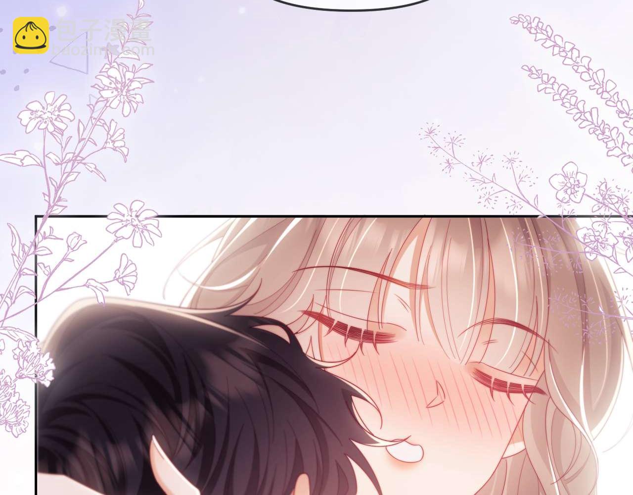 第86话(1/3)-第86话