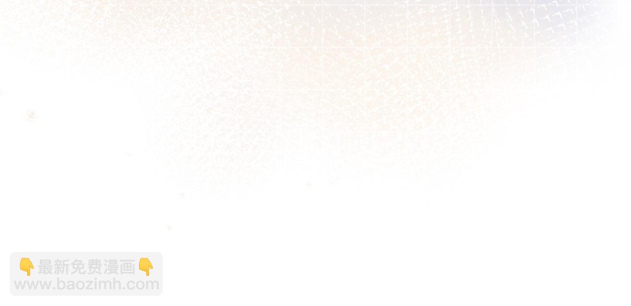 完结篇 婚礼(1/3)-第88话