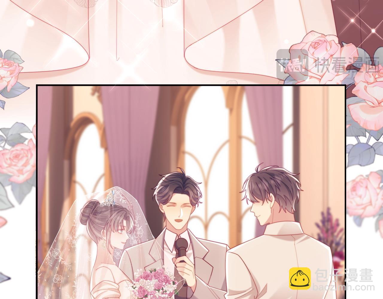 完结篇 婚礼(1/3)-第88话