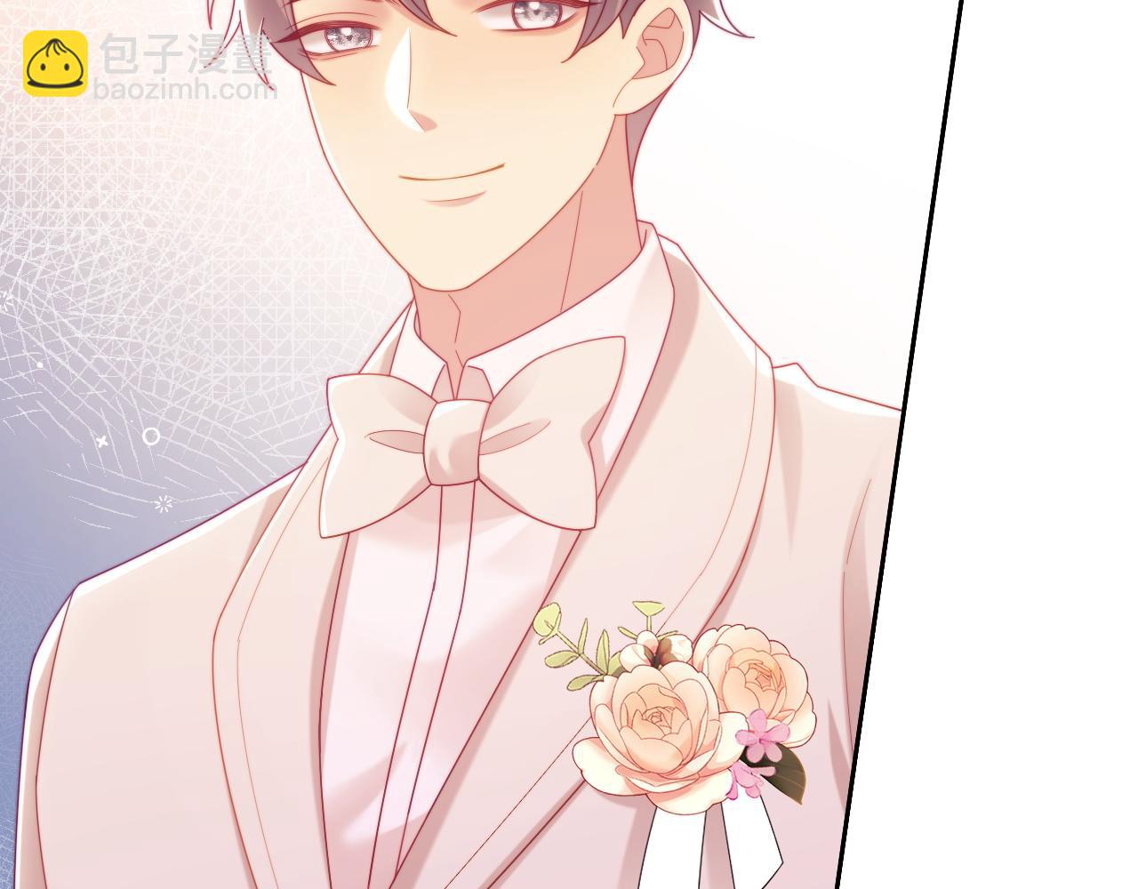 完结篇 婚礼(1/3)-第88话