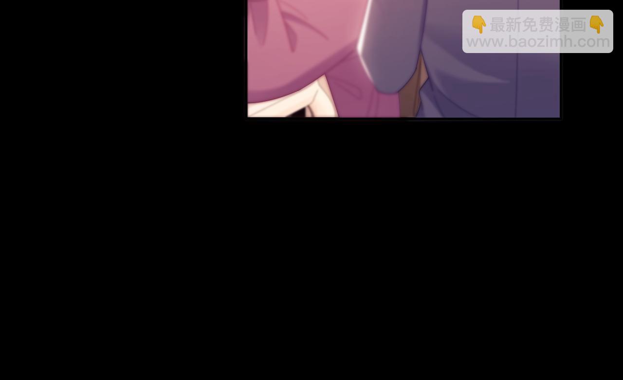 完结篇 婚礼(1/3)-第88话