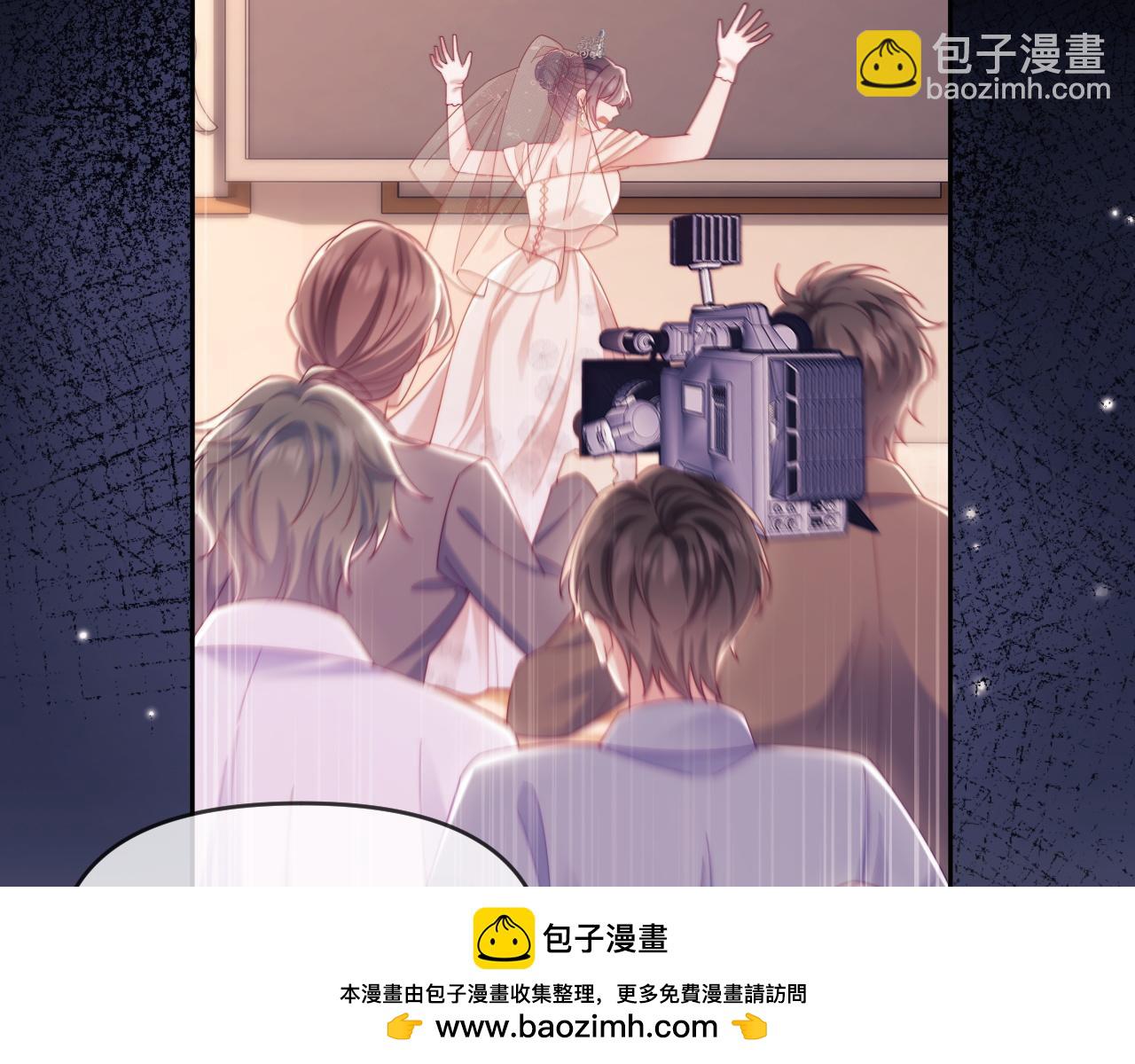 完结篇 婚礼(1/3)-第88话