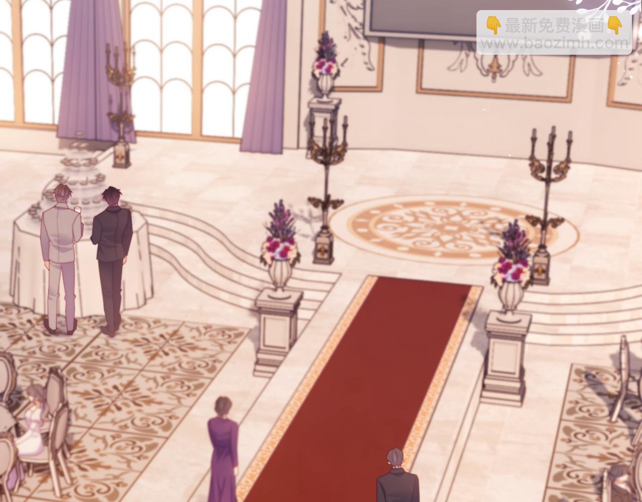 完结篇 婚礼(1/3)-第88话