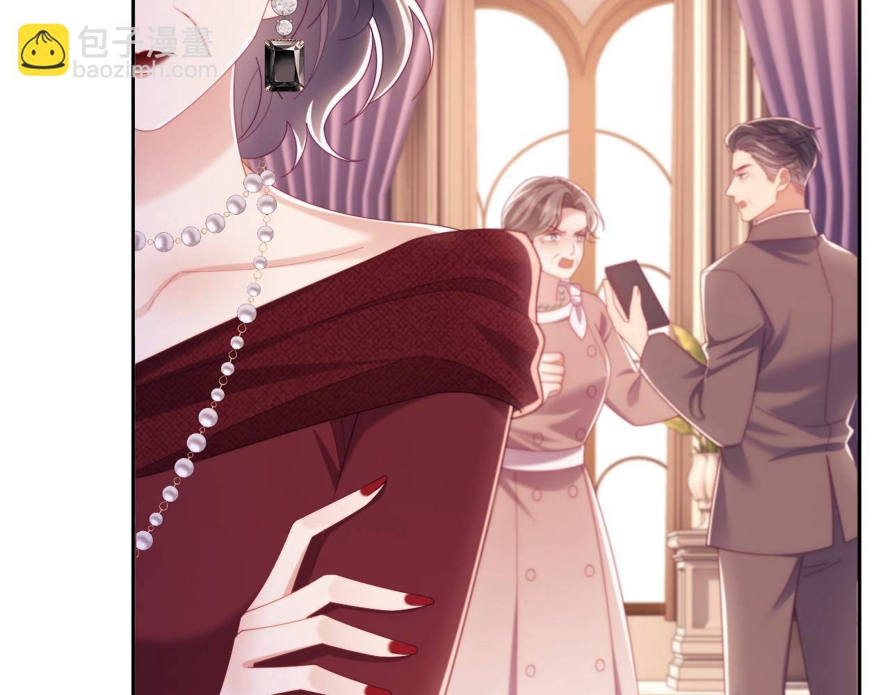 完结篇 婚礼(1/3)-第88话