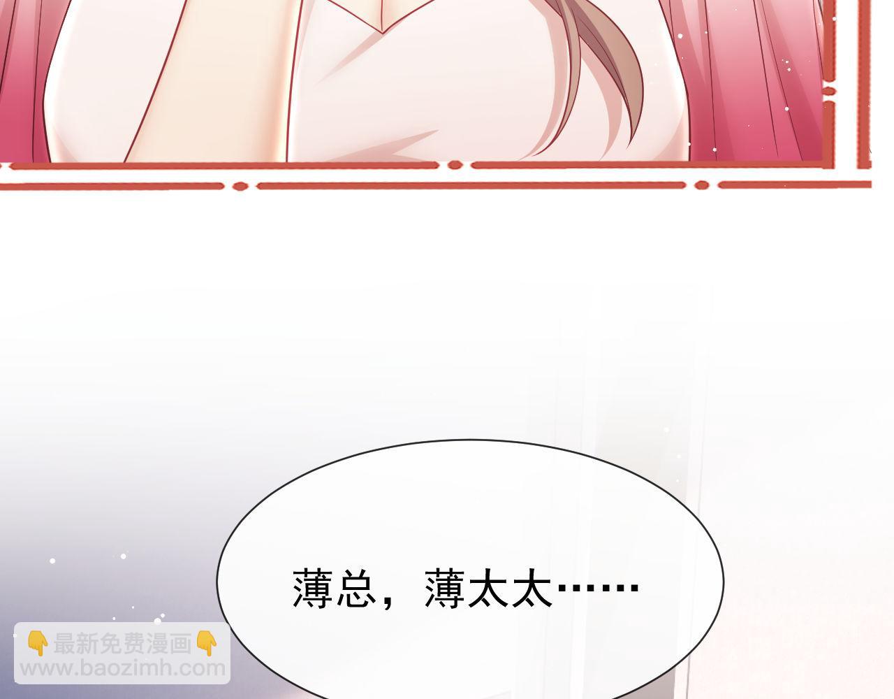 第10话 你的头像很可爱(1/3)-第10话