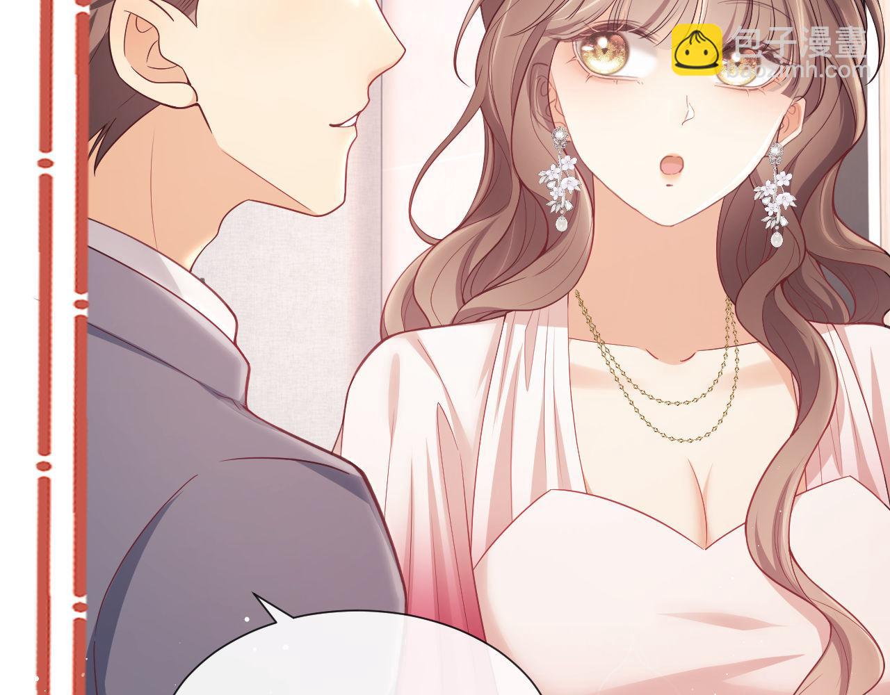 第10话 你的头像很可爱(1/3)-第10话