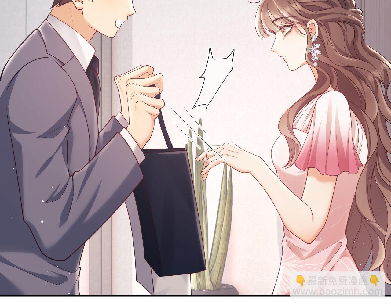 第10话 你的头像很可爱(1/3)-第10话