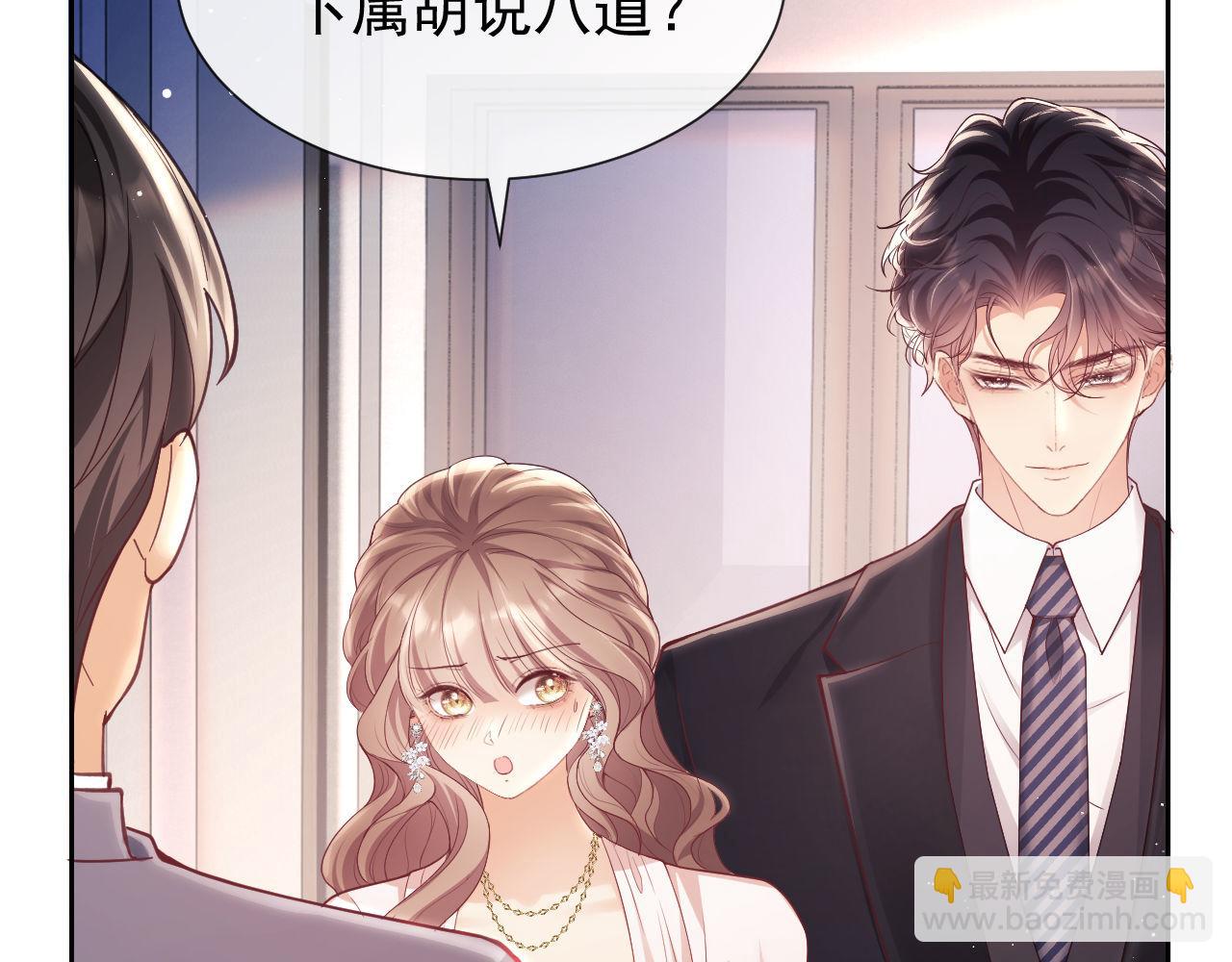 第10话 你的头像很可爱(1/3)-第10话