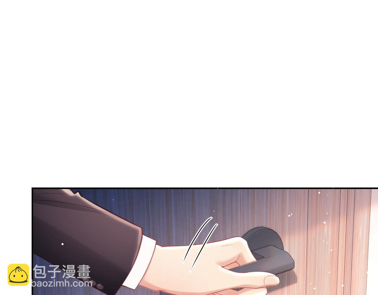 第10话 你的头像很可爱(1/3)-第10话