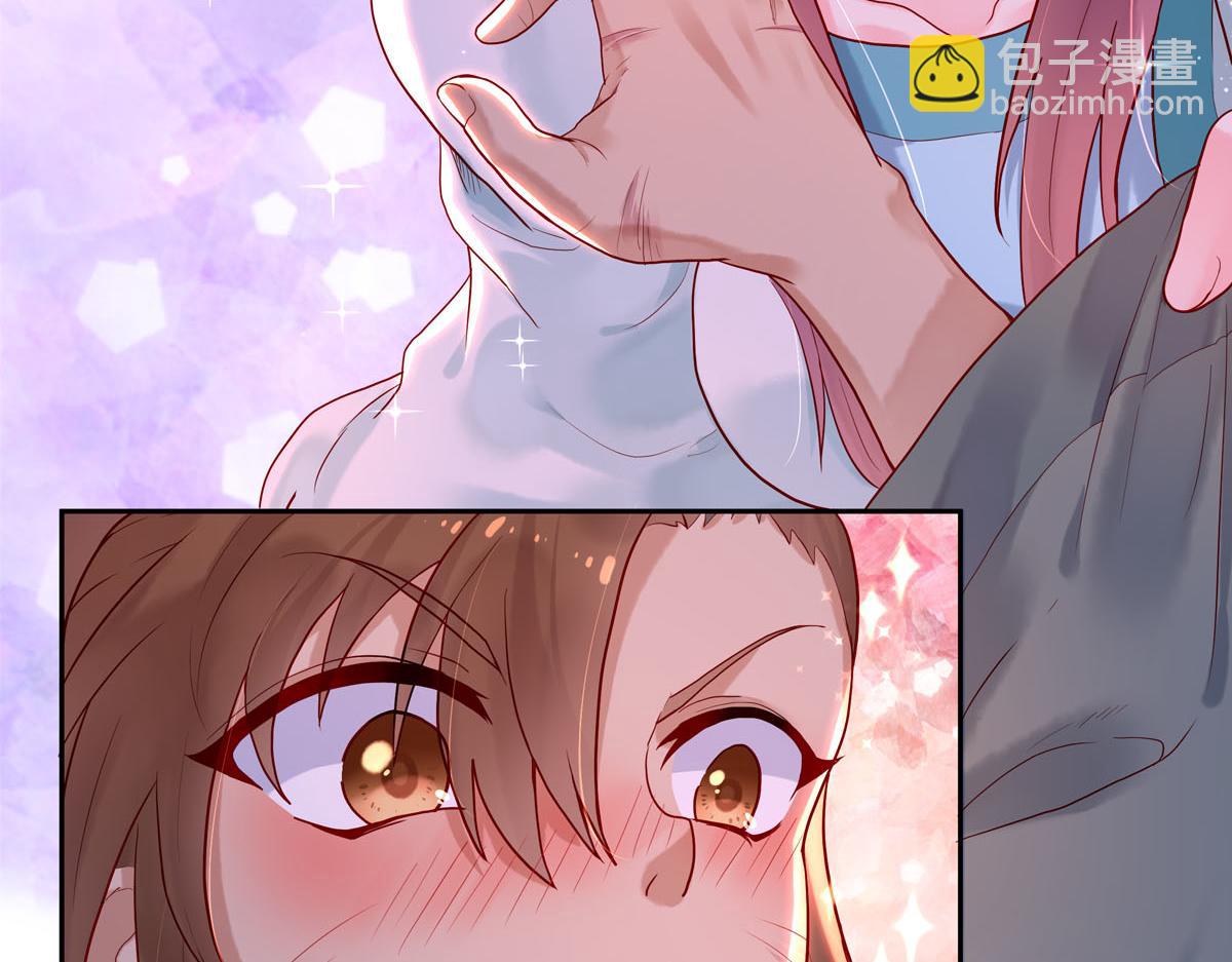 白月光馴服計劃 - 第2話 - 6