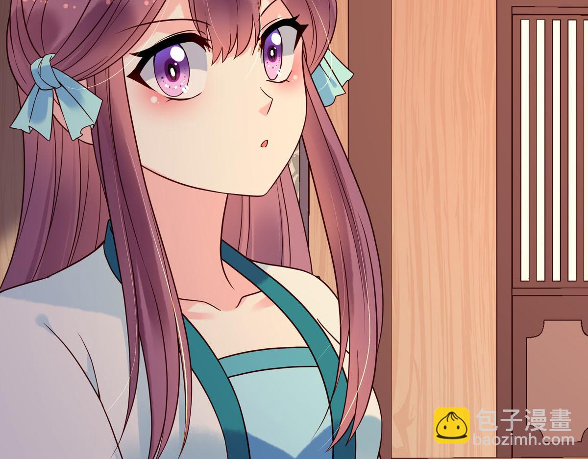 第104话(1/2)-第104话