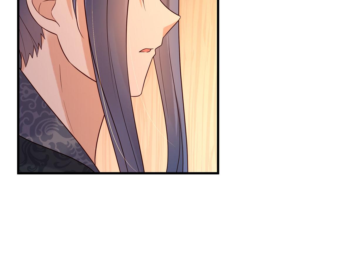 第104话(1/2)-第104话