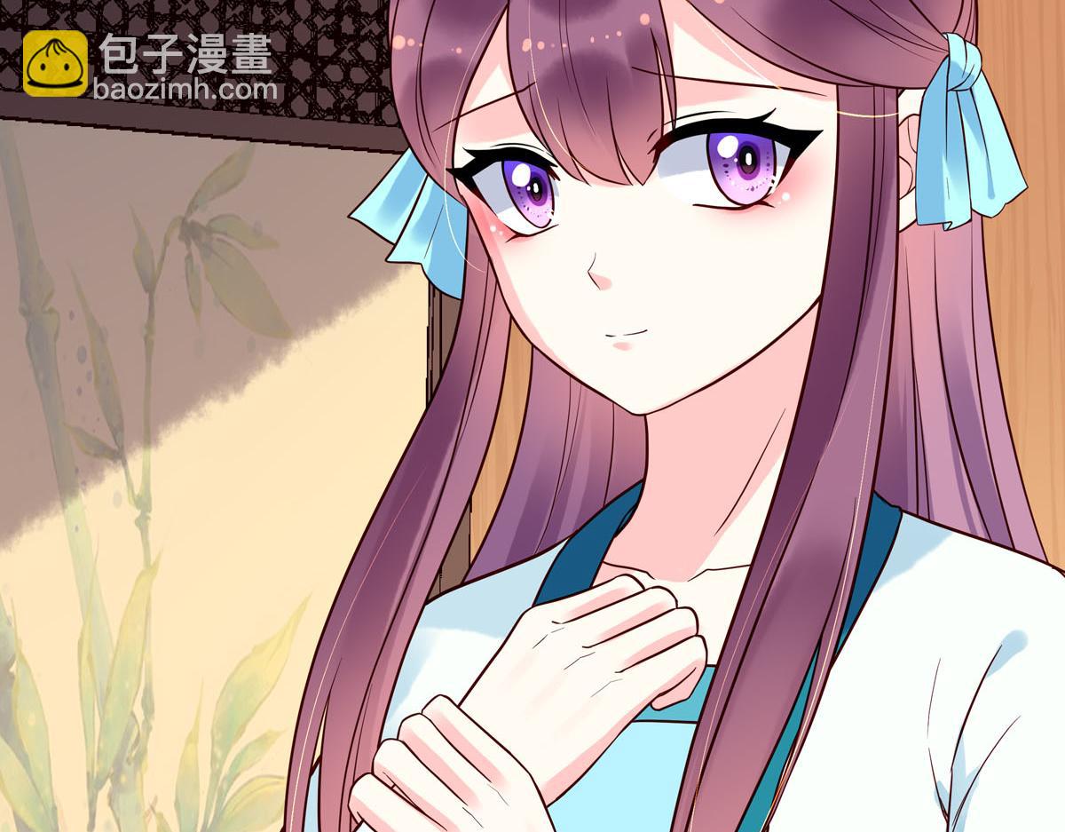 第104话(1/2)-第104话