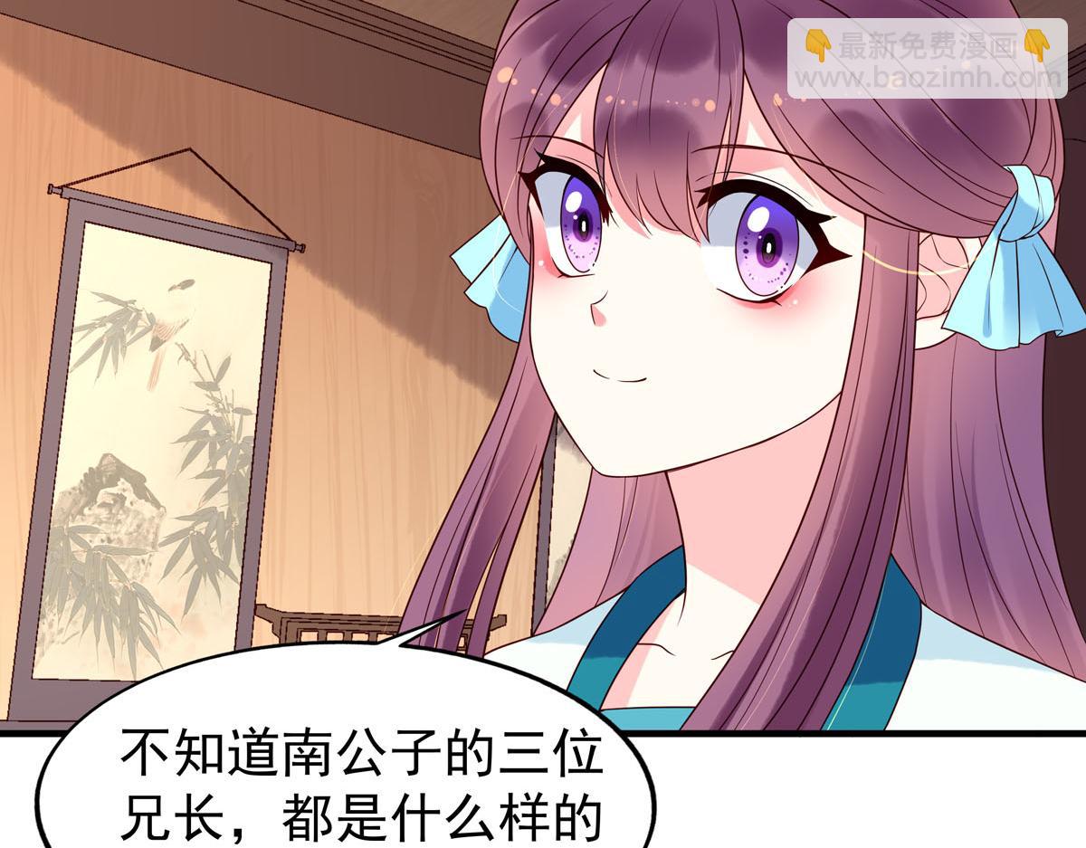 第104话(1/2)-第104话