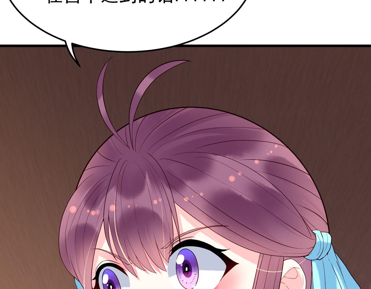 第104话(1/2)-第104话