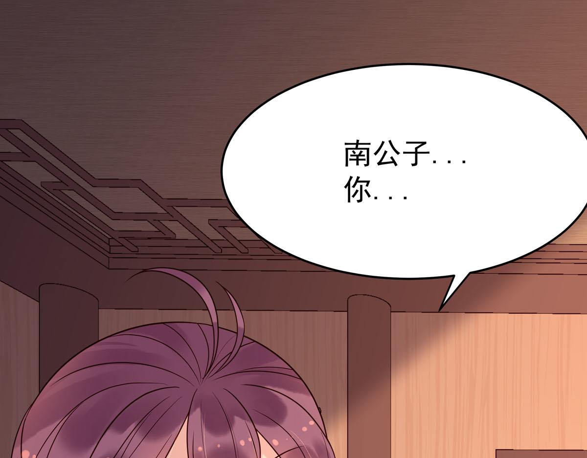 第104话(1/2)-第104话