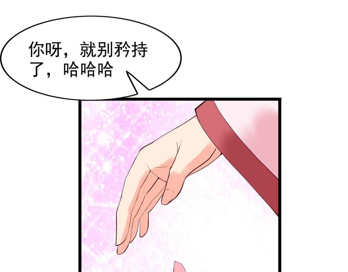 第110话(1/2)-第110话