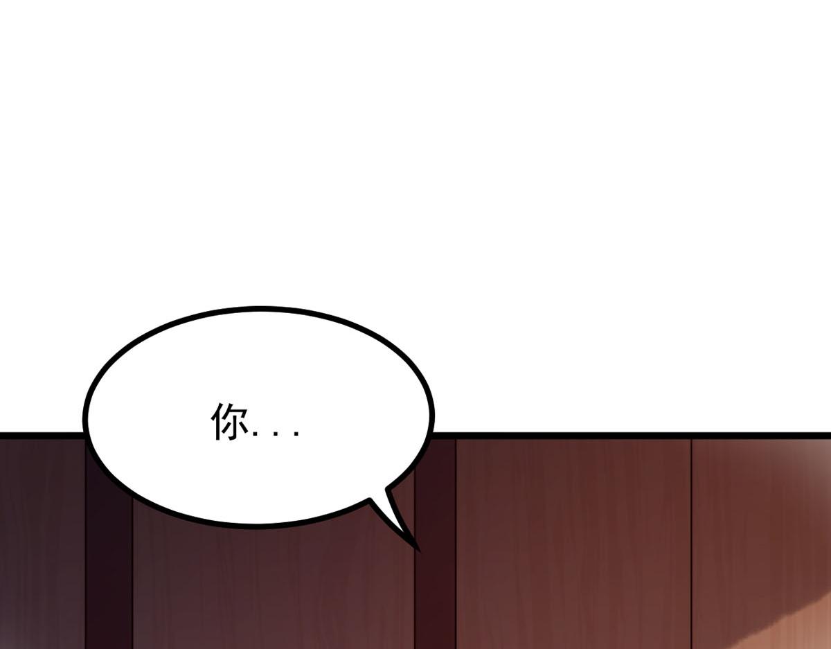 第110话(1/2)-第110话