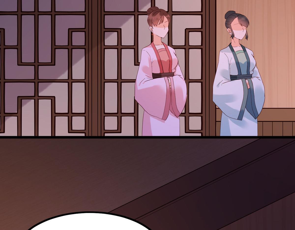 第110话(1/2)-第110话