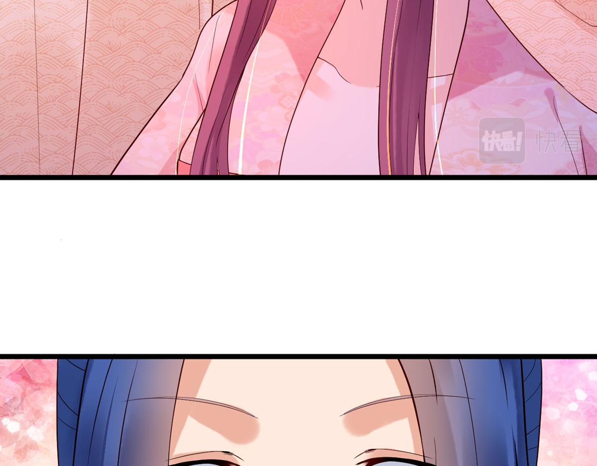 第110话(1/2)-第110话