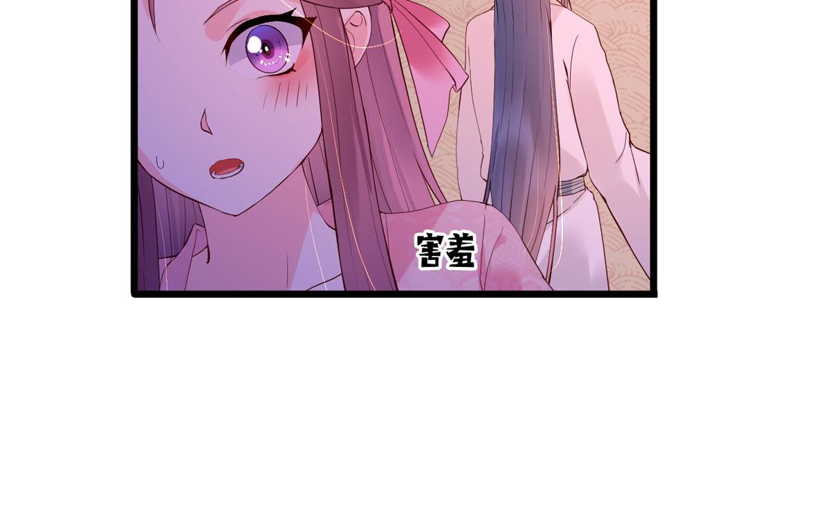 第110话(1/2)-第110话