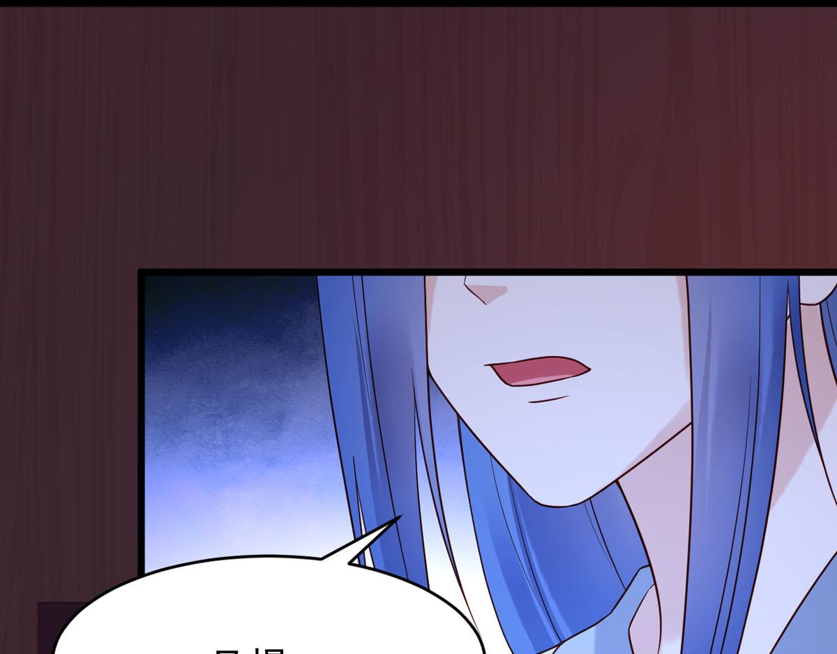 第110话(1/2)-第110话