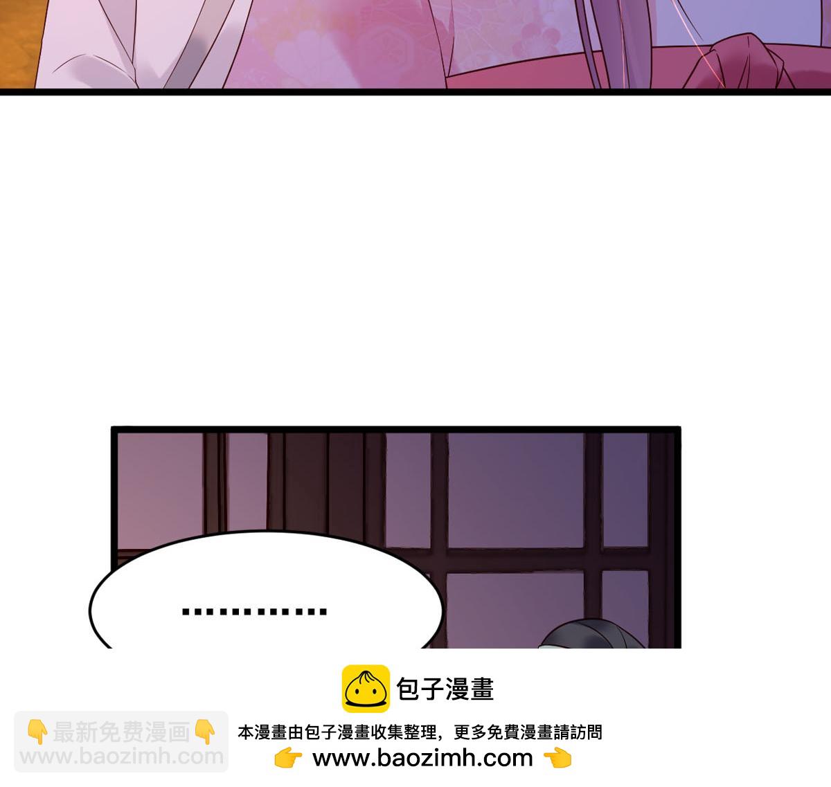 第110话(1/2)-第110话