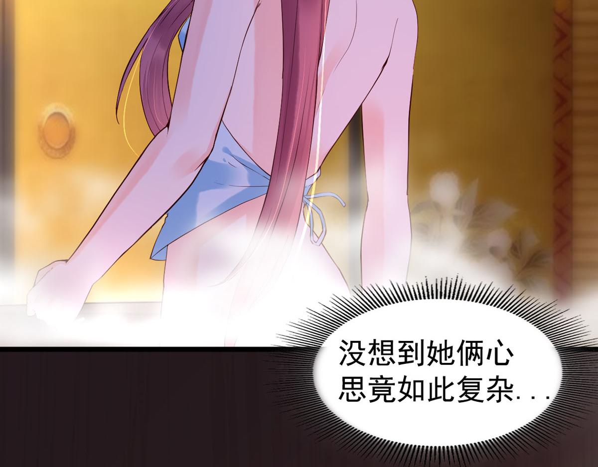 第110话(1/2)-第110话