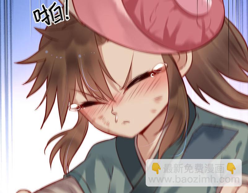 第14话(1/2)-第14话