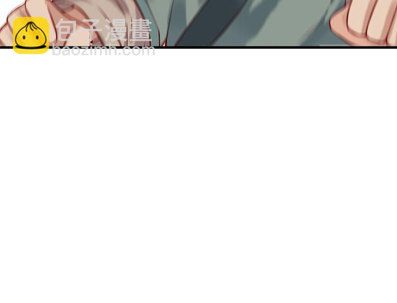 第14话(1/2)-第14话