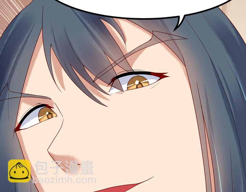 第14话(1/2)-第14话