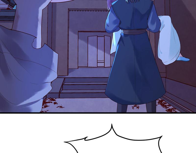 第14话(1/2)-第14话