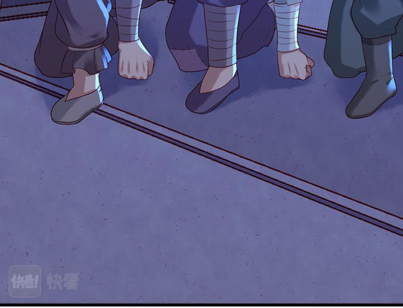 第14话(1/2)-第14话