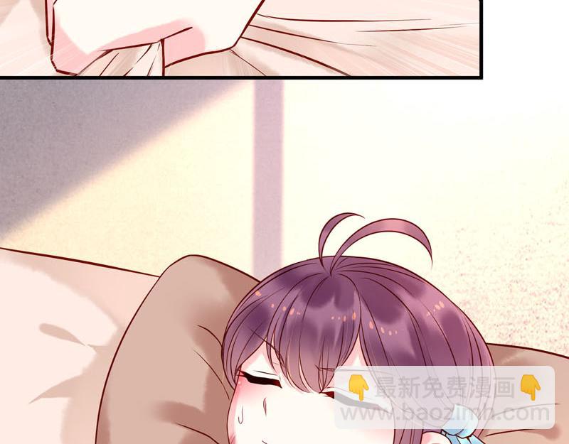 第14话(1/2)-第14话