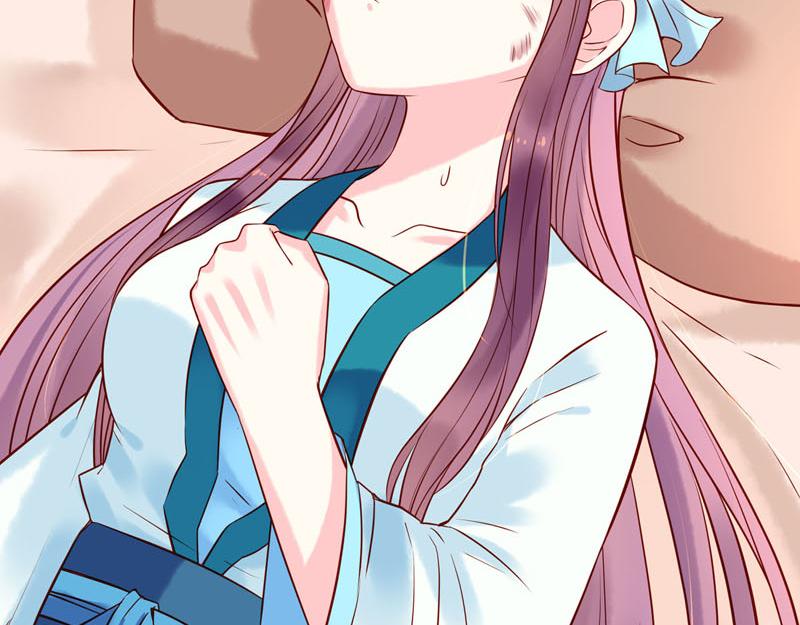 第14话(1/2)-第14话