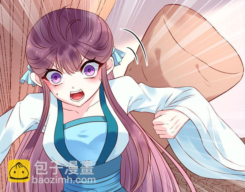 第14话(1/2)-第14话