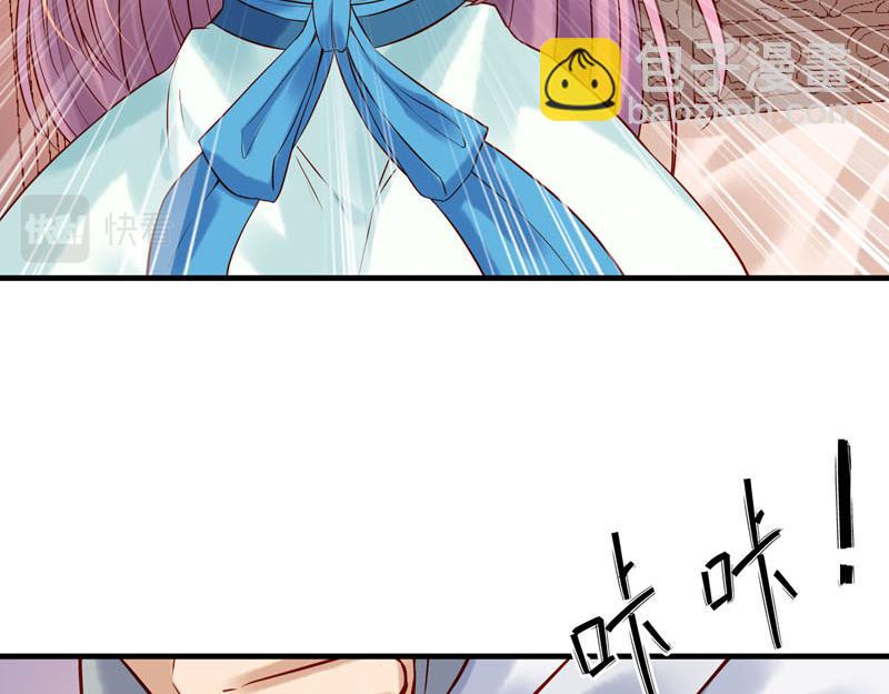 第14话(1/2)-第14话