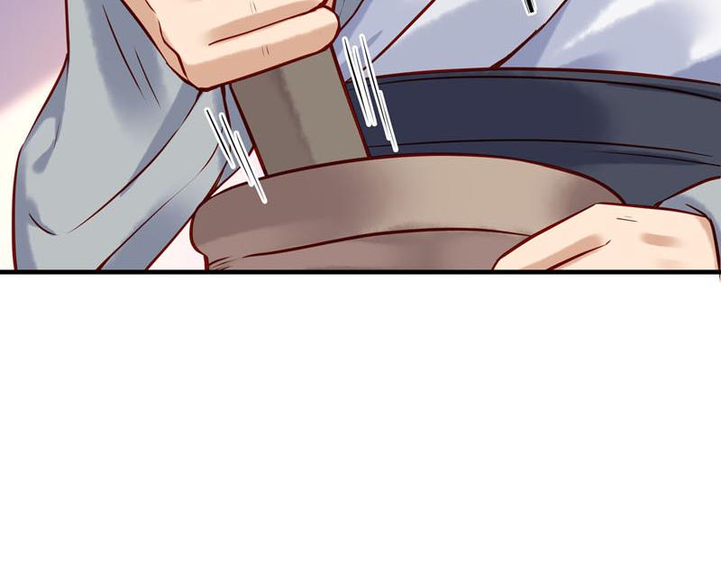 第14话(1/2)-第14话