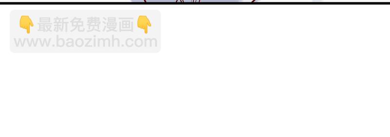 第14话(1/2)-第14话