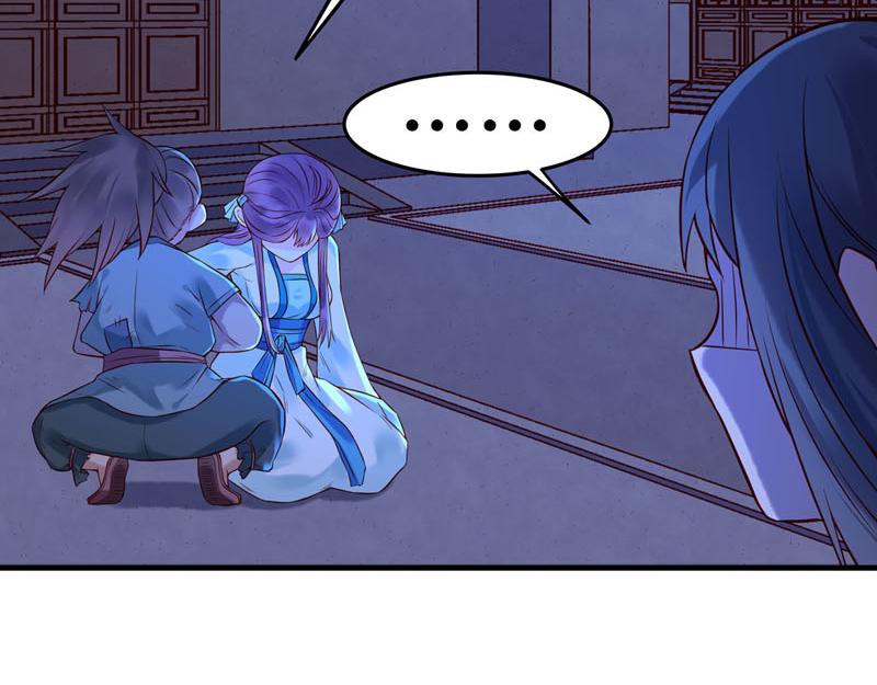 第14话(1/2)-第14话