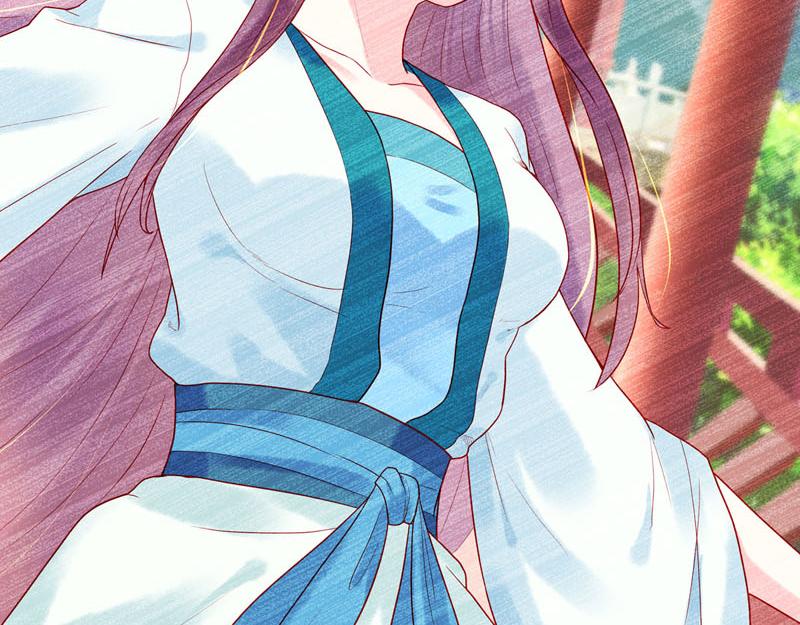 白月光馴服計劃 - 第16話(1/2) - 4
