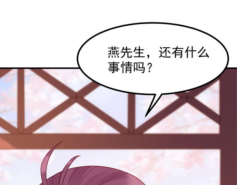 第18话-第18话