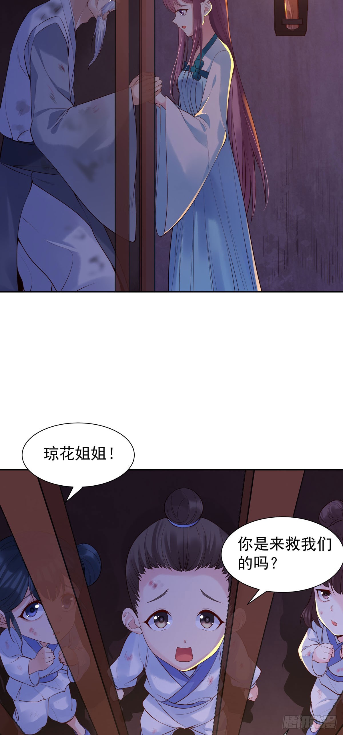 第186话-第186话